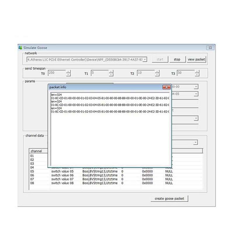 CE Approval Electrical Test Equipment Testing Software GF4600-IEC61850
