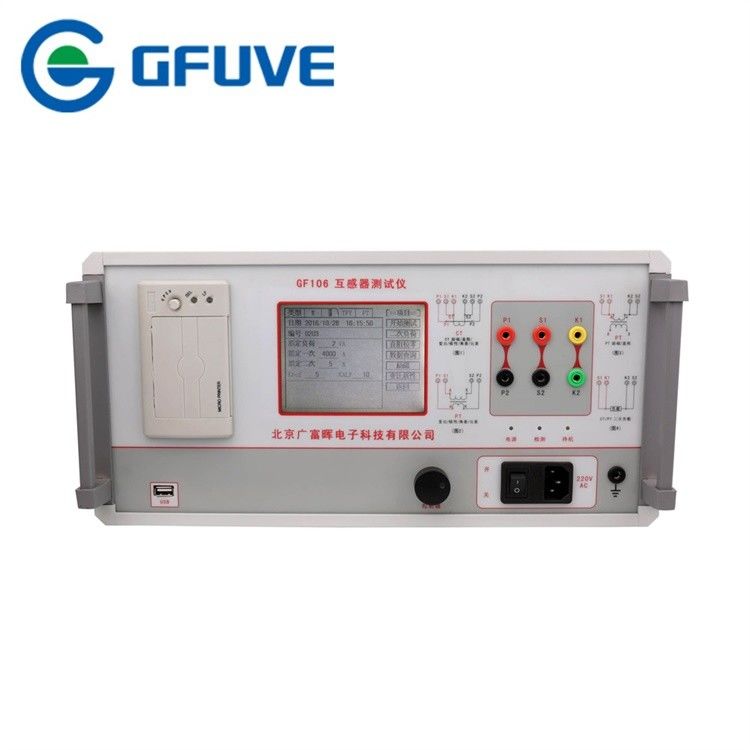 Automatic Electronic Measurement Equipment 0 - 220Vrms Excitation Output Voltage