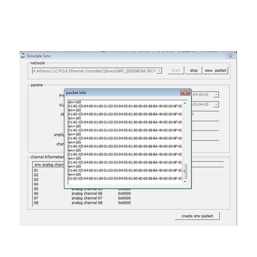 CE Approval Electrical Test Equipment Testing Software GF4600-IEC61850