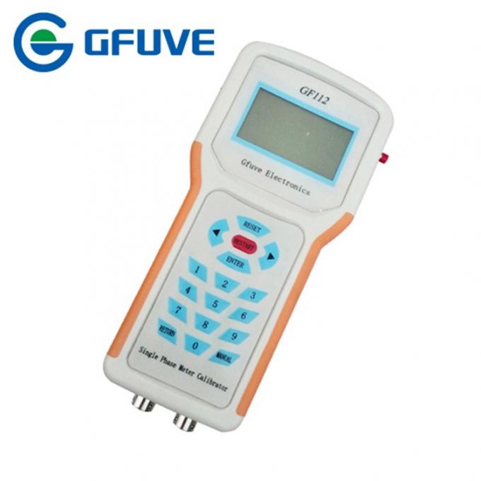 High Accuracy Electric Meter Calibration Energy Accumulation Function